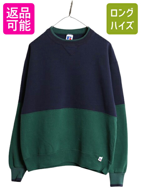 楽天市場】【マラソン限定400円OFFクーポン&P5倍!】 00s