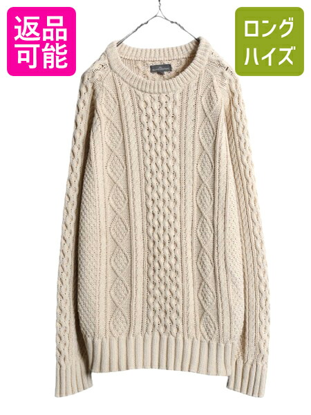 楽天市場】80s イギリス製 フィッシャーマン ウール ニット セーター