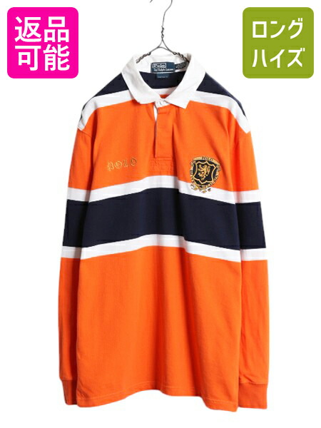 楽天市場】【9/5 最大半額SALE&10%OFFクーポン!!】 90s ビック