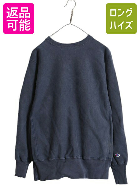 楽天市場】【10/25 48h限定10%OFFクーポン&P5倍!!】 90s