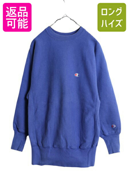 楽天市場】レアカラー 90s USA製 オールド ☆ Champion チャンピオン