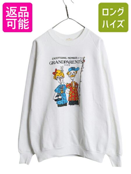 VINTAGE インディアン プリント スウェット VINTAGE インディアン プリント スウェット 90s インディアンズ