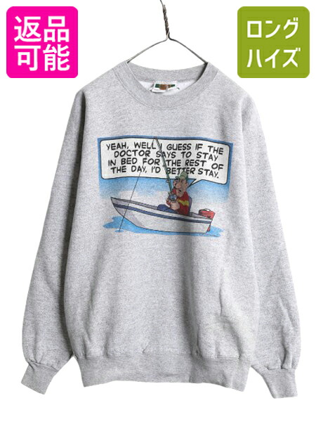 楽天市場】90s Forrest Gump 