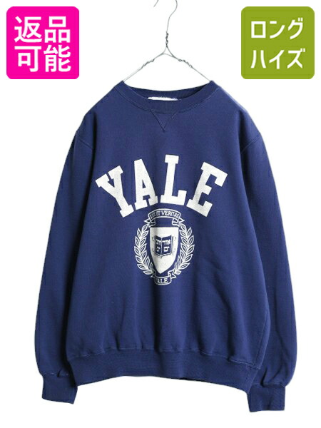 楽天市場】00s ラッセル カレッジ プリント スウェット メンズ