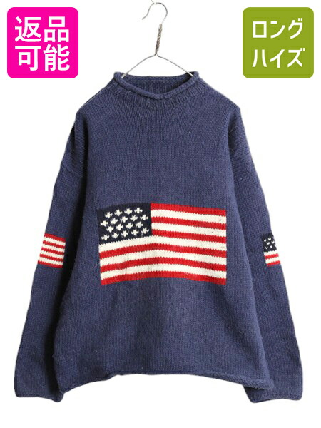 楽天市場】手編み エクアドル製 ウール ハンドニット セーター メンズ