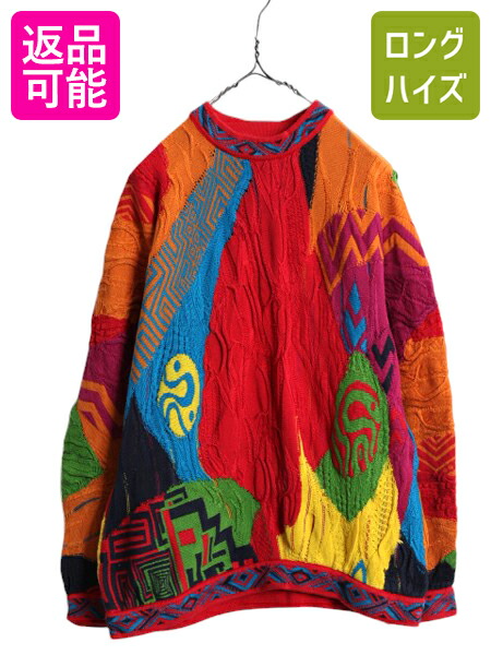 楽天市場】90s オーストラリア製 COOGI 3D 立体編み ウール ニット セーター メンズ L / 90年代 オールド クージー 総柄  マルチカラー クルーネック| 古着 中古 90's 3Dニット 大きいサイズ カラフル ニットセーター 長袖ニット 長袖セーター ウールニット 厚手  ...