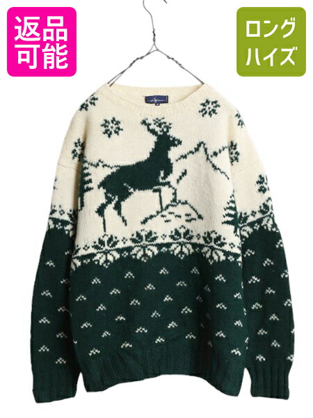 楽天市場】【11/16 48h限定555円OFFクーポン!】 手編み 90s LAUREN