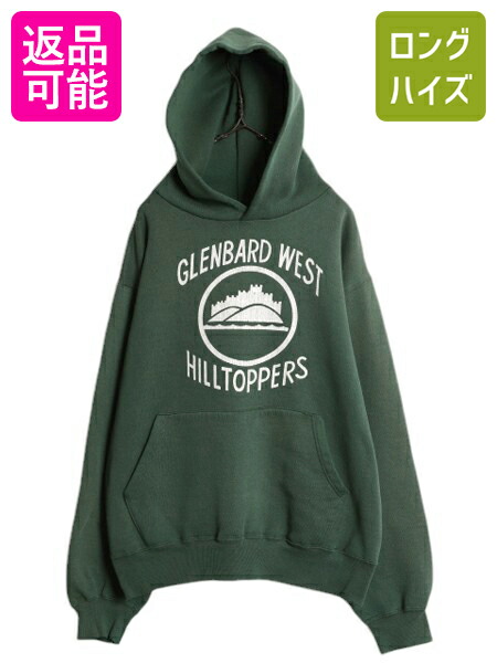 【7/22 400円OFFクーポン×ポイント5倍】 90s USA製 ラッセル カレッジ プリント スウェット フード パーカー メンズ レディース M / オールド RUSSELL プルオーバー ヘビーウェイト| 中古 80's ビンテージ アメリカ製 米国製 トレーナー 裏起毛 スエット 3段 スウェットパ|古着ヴィンテージショップLong his