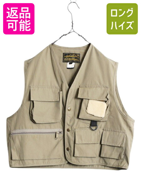 楽天市場】【5/13 最大半額SALE&P5倍!】 90s オービス