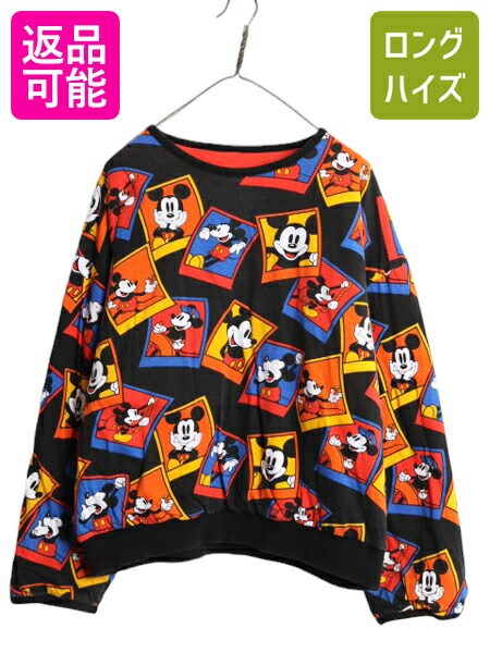 【4/15 25名様限定1000円OFFクーポン】 90s ディズニー オフィシャル ミッキー 総柄 中綿 リバーシブル ジャケット メンズ レディース M 程/ オールド キャラクター プルオーバー| 古着 中古 90年代 90's ミッキーマウス ブルゾン スエット トレーナー MICKEY MOUSE キャラ
