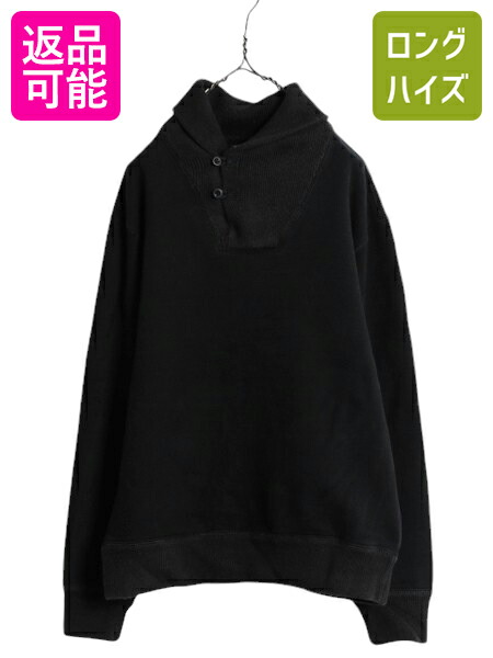楽天市場】00s ポロ ラルフローレン ショールカラー リブ編み