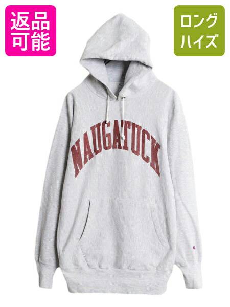 楽天市場】目無し 90's USA製 大きいサイズ XL ☆ Champion