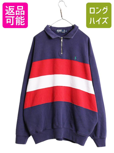 楽天市場】50's ☆ カレッジ 染込み プリント ハーフジップ 長袖