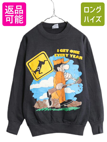 楽天市場】70s 80s ビンテージ USA製 □ PLAYBOY プレイボーイ