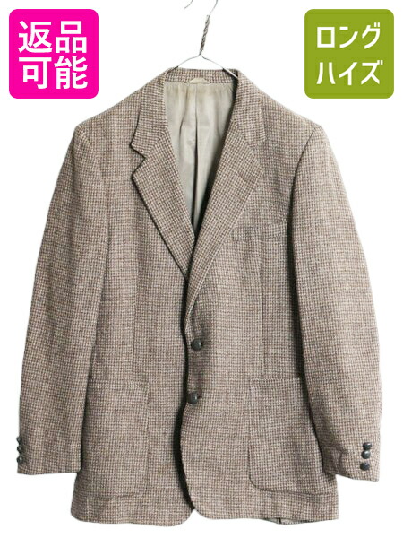 楽天市場】【11/6 最大半額SALE×ポイント5倍!!】 デッドストック 80s