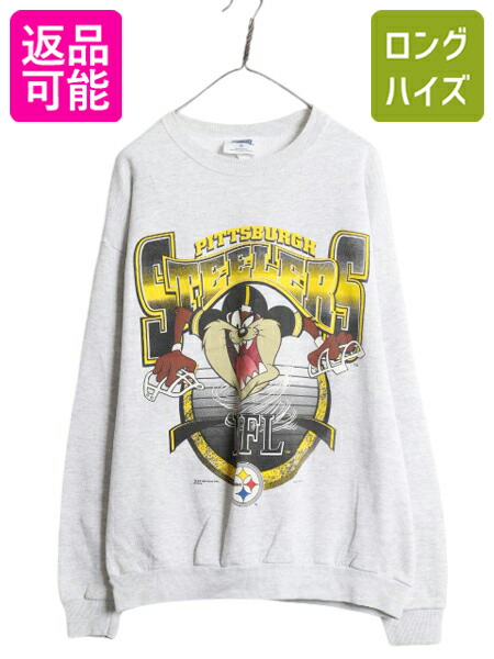 希少 USA製 古着 90s バーガーキング 企業ロゴ スウェット マクドナルド BQWS エロ スウェット 古着 90s USA マクドナルド 企業 ネタ ロゴ