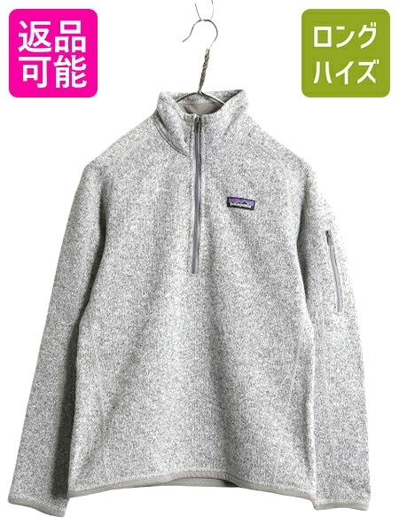 【7/22 400円OFFクーポン&times;ポイント5倍】 19年製 パタゴニア ベターセーター ハーフジップ レディース S / 古着 Patagonia アウトドア フリース ジャケット プルオーバー ジャンパー| 中古 フリースジャケット ブルゾン ハイネック セーター ニット ジップネック ワンポイン｜古着ヴィンテージショップLong his