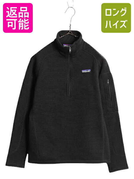 楽天市場】18年製 パタゴニア ベターセーター ハーフジップ レディース