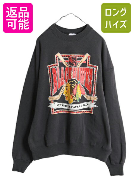楽天市場】90s 大きいサイズ XL □ STARTER NHL シカゴ ブラック