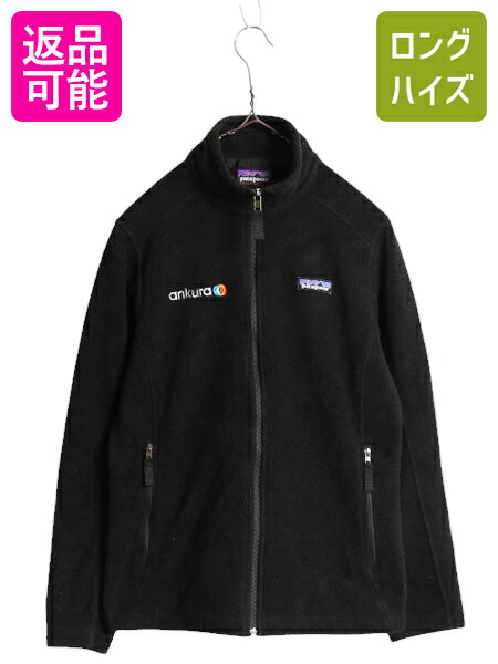 24年製 Patagonia パタゴニア ベターセーター ジャケット L 黒 パタゴニアベターセータージャケット-ブラック|URBAN EXCESS。