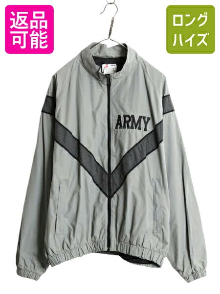 90s イギリス軍　ケミカルプロテクティブジャケット　カモフラージュ 2025年最新】ケミカルプロテクティブジャケットの人気アイテム