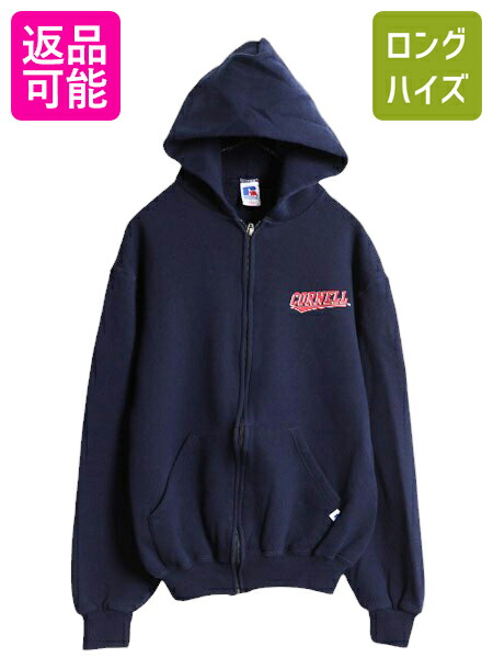 JERZEES by RUSSELL 初期タグ パーカー フーディ　スウェット JERZEES by RUSSELL 初期タグ パーカー フーディスウェット