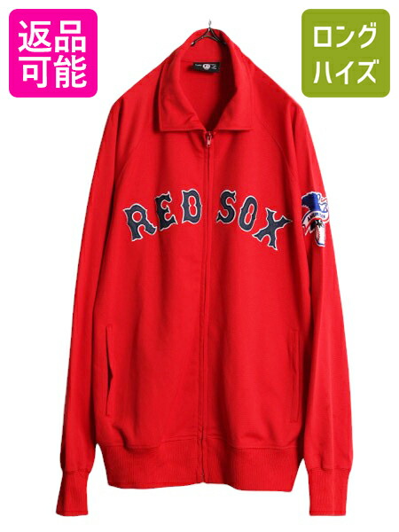 NIKE Red Sox VネックプルオーバーナイロンジャケットセンターロゴXL s-spd04y23n10s81ca.jpg