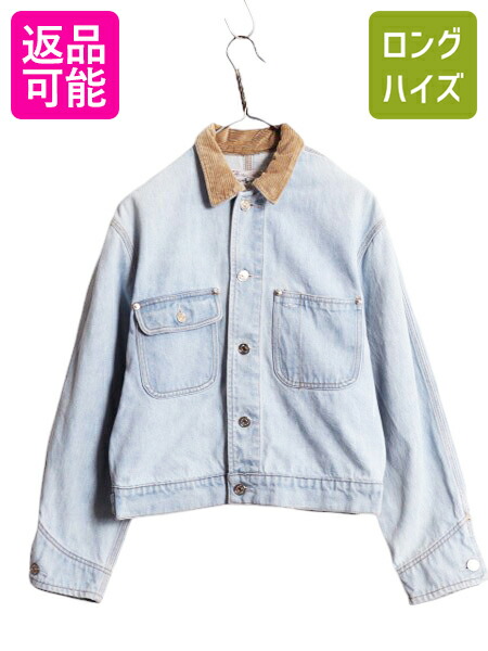 【美品】ポロラルフローレン　ポロジーンズ　デニムジャケット　ジージャン 楽天市場】【あす楽対応】POLO RALPHLAURENDENIM JACKET2nd Type
