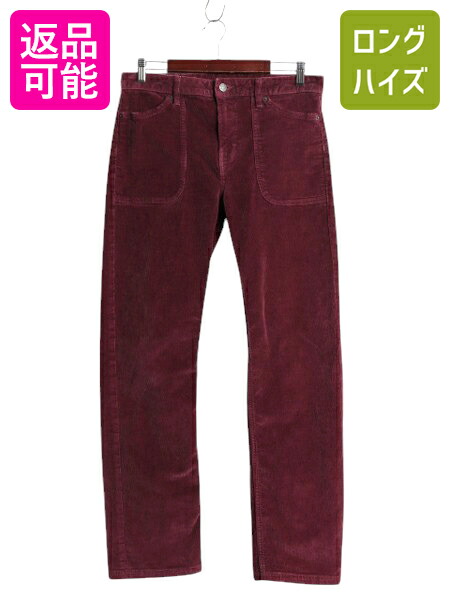 24年 Patagonia パタゴニア アイアン フォージ ダブルニー パンツ p-mrd11y25n08z90dd.jpg