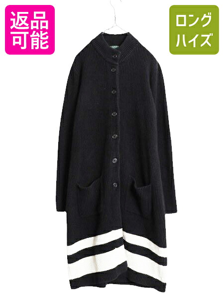 【7/21 400円OFFクーポン&times;ポイント5倍】 00s LAUREN ラルフローレン ロング ニット カーディガン レディース L オールド ポロ コットン アクリル リブ編み セーター ガウン コート| 古着 中古 00's 00年代 ブラック 黒 POLO RALPH ニットコート ニットガウン ロングカーデ｜古着ヴィンテージショップLong his