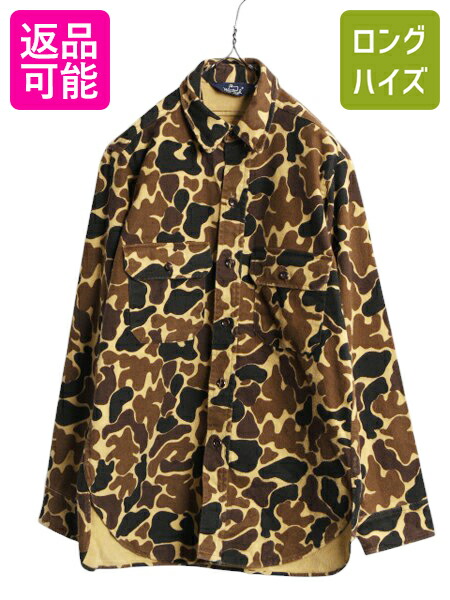 70s Woolrich シャモア フランネルシャツ L デッドストック 楽天市場】【7/30 24h限定10%OFFクーポン!】 70s ウールリッチ