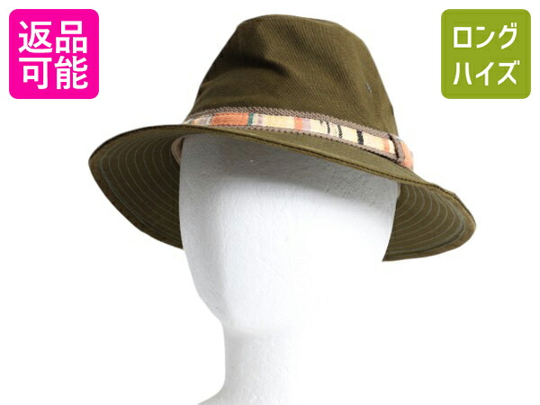 【中古】90s ORVIS オービス フィッシング ハット 帽子 USA製 楽天市場】90s USA製 オービス フィッシング ブッシュ ハット