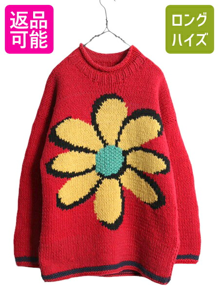 一点物USEDネパール手編みチロリアン花柄ざっくりニットカウチンウール100％ DRE_NEP0268R_LALA-m-01_1200x.