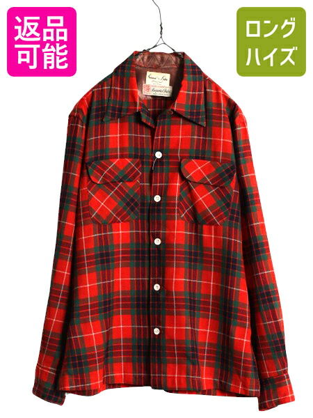 希少！デッドストック！70s 総柄シャツ　長袖　ヴィンテージ　ビンテージ 希少！デッドストック！70s 総柄シャツ長袖ヴィンテージビンテージ