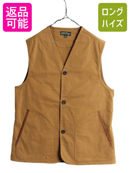 楽天市場】【5/13 最大半額SALE&P5倍!】 エルエルビーン