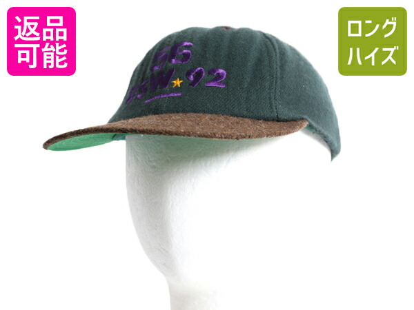 美品　OLD GAP ギャップ　アメリカ製　ヴィンテージ　キャップ　フリーサイズ 90s USA製 OLD GAP ウール ベースボール キャップ フリーサイズ