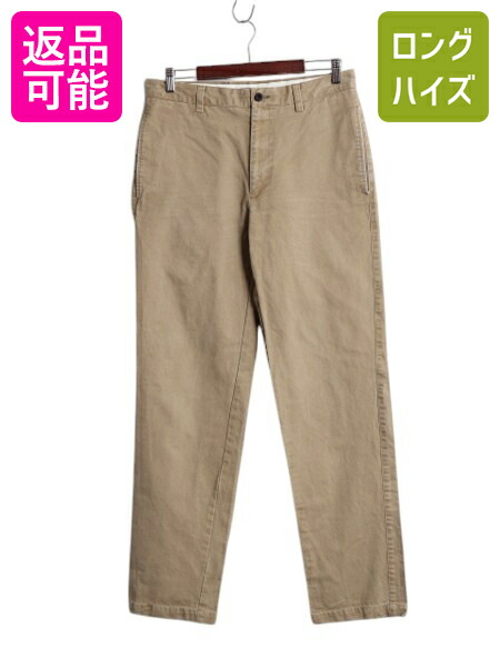 楽天市場】60's ビンテージ ☆ Penneys Big Mac ビッグマック 5