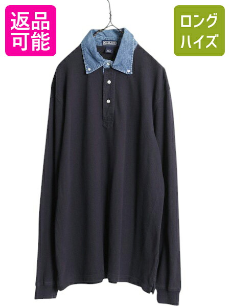 【4/20 777円OFFクーポン×最大8倍】 90s ランズエンド 鹿の子 ボタンダウン 長袖 ポロシャツ メンズ L / 古着 オールド LANDS END 襟 デニム 切替 長袖シャツ コットン 無地 紺| 中古 90's 90年代 長袖ポロシャツ ボタンダウンシャツ カノコ シャツ 無地シャツ カジュアル