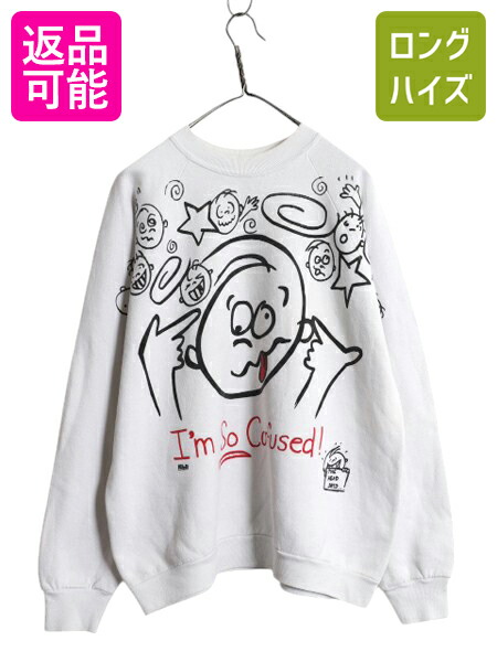 楽天市場】60's ビンテージ 人気 黒 ☆ カラー フロッキー 3段