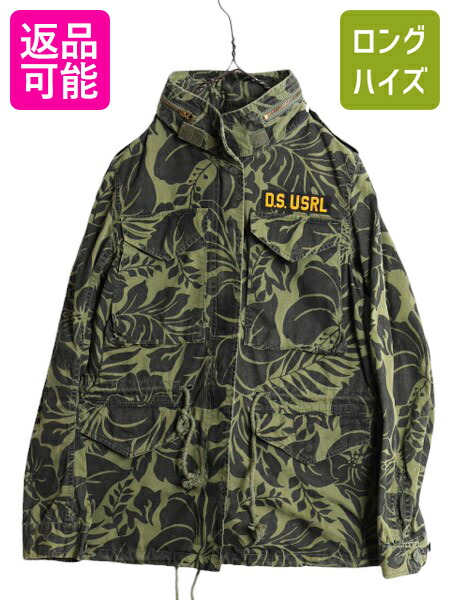 楽天市場】80s 90s オールド □ ラルフローレン ショート丈 多