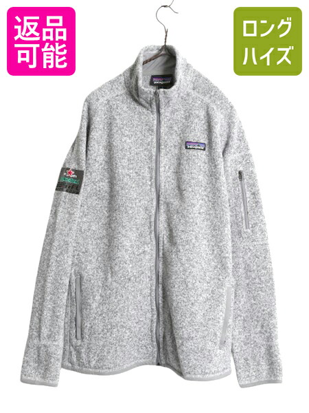 18年製 パタゴニア ベターセーター ジャケット レディース L / Patagonia アウトドア フリース フルジップ ブルゾン ニット ハイネック 灰| 中古 企業 企業物 フリースジャケット セーター ジャンパー ジップアップ 裏起毛 前開き ロゴ刺繍 ポケット付き 霜降り グレー USED｜古着ヴィンテージショップLong his