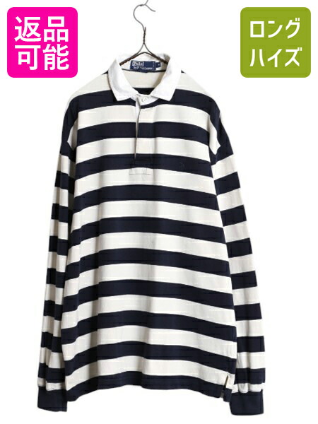 90s ポロスポーツ POLO SPORT 長袖 ラガーシャツ LL ボーダー 90s ポロスポーツ POLO SPORT 長袖 ラガーシャツ LL ボーダー Ralph