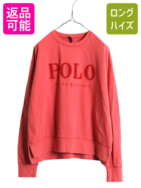 Ralph Lauren - 90s ラルフローレン モック ハイネック 鹿の子