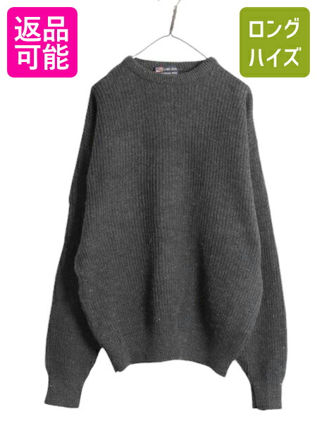80s L.LBean リブ 畦編み ウール ニット セーター イングランド製 179023169.jpg?cmsp_timestamp=