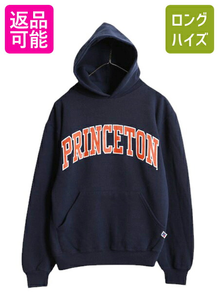 【4/12 24h限定777円OFFクーポン!】 90s ラッセル カレッジ プリント スウェット フード パーカー メンズ レディース S オールド RUSSELL プルオーバー 裏起毛 プリンストン 紺| 古着 中古 90's 90年代 PRINCETON アイビーリーグ トレーナー スエット スウェットパーカー プ