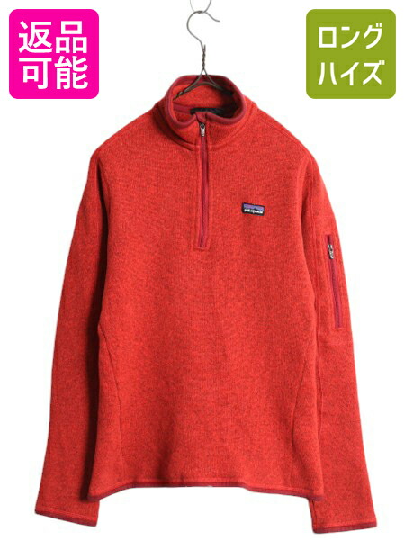 【7/22 400円OFFクーポン×ポイント5倍】 13年製 パタゴニア ベターセーター ハーフジップ レディース S 古着 Patagonia アウトドア フリース ジャケット プルオーバー ブルゾン 赤| 古着 中古 フリースジャケット ジャンパー ハイネック セーター ニット 裏起毛 ジップネッ|古着ヴィンテージショップLong his