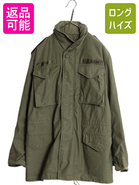 【デッドストック】米軍実物 M-65 フィールドジャケット 3rd Mレギュラー MILITARY MADE IN USA 新品 米軍 デッドストック M-65