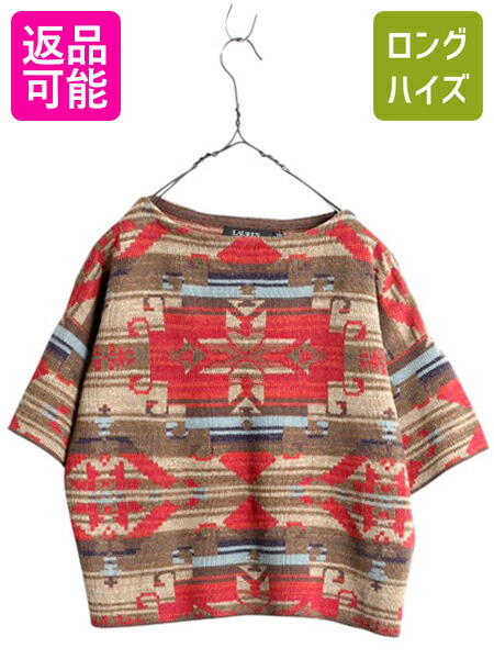 【7/21 400円OFFクーポン×ポイント5倍】 LAUREN ラルフローレン ボートネック ネイティブ柄 半袖 ニット セーター レディース M 古着 ポロ コットン リネン 総柄 重ね着 ショート丈| 中古 POLO RALPH ブラックレーベル 高級 ラルフ 七分袖 ニットセーター 半袖セーター 半|古着ヴィンテージショップLong his