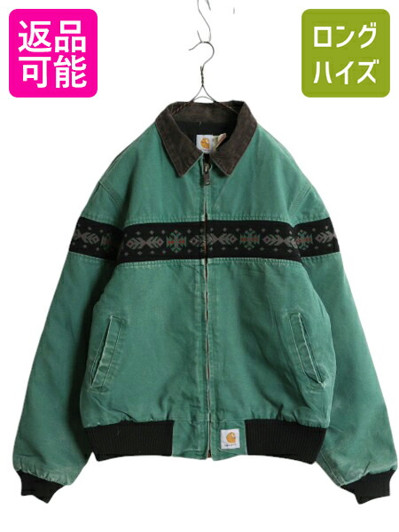 希少モデル】Carhartt ダック ジャケット ブルゾン A2型 廃盤モデル 