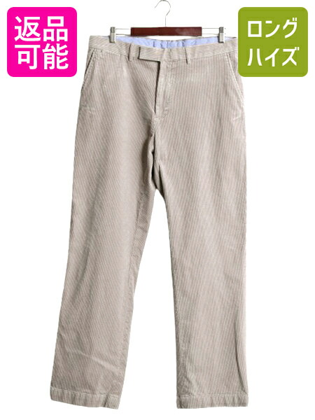 楽天市場】【12/22 15名様限定10%OFF&P5倍!】 ヴィンテージ 加工 デニム&サプライ ラルフローレン ダブルニー ダック パンツ メンズ 31 32 ポロ スリム ストレート ワーク ダメージ 加工| 古着 中古 POLO RALPH LAUREN DENIM&SUPPLY ダックパンツ ワークパンツ リペア 楽天市場】【12/22 15名様限定10%OFF&P5倍!】 ヴィンテージ 加工 デニム&サプライ ラルフローレン ダブルニー ダック パンツ メンズ 31 32 ポロ スリム ストレート ワーク ダメージ 加工| 古着 中古 POLO RALPH LAUREN DENIM&SUPPLY ダックパンツ ワークパンツ リペア